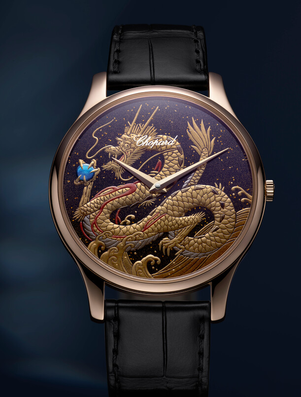 CHOPARD 蕭邦錶 CHOPARD 蕭邦錶