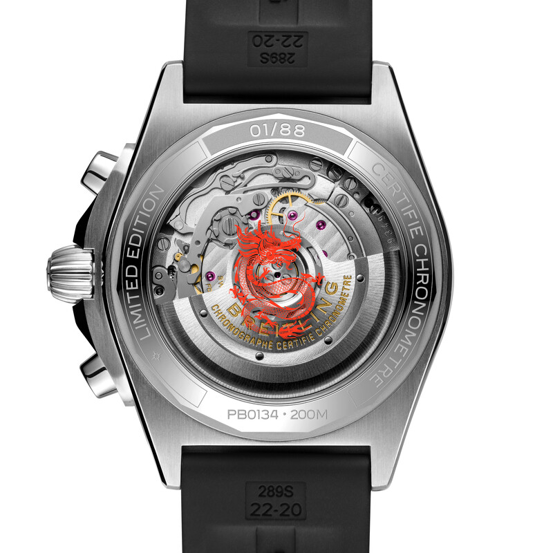 BREITLING 百年靈 Chronomat 42 機械計時腕錶「龍年限量版」