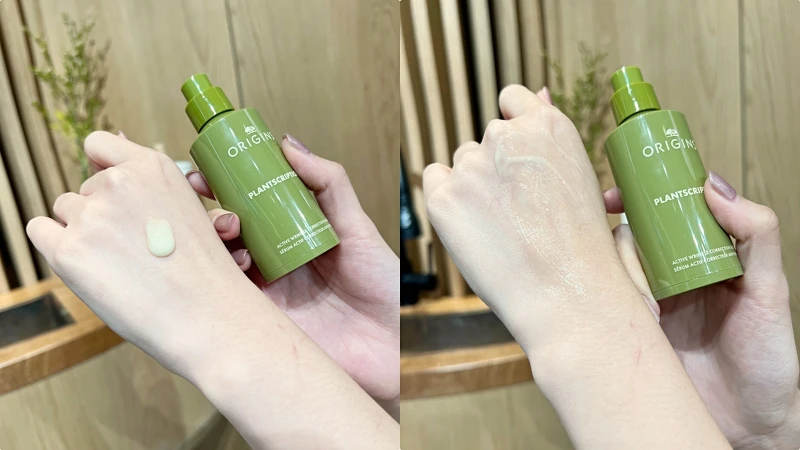 品木宣言駐顏有樹撫紋煥膚A醇精華質地示意。 品木宣言駐顏有樹撫紋煥膚A醇精華質地示意。