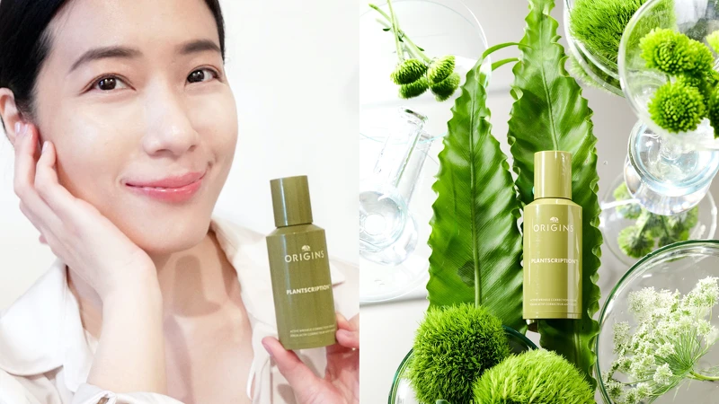 品木宣言 駐顏有樹撫紋煥膚A醇精華 48ml NT$3,900/ 30ml NT$2,850