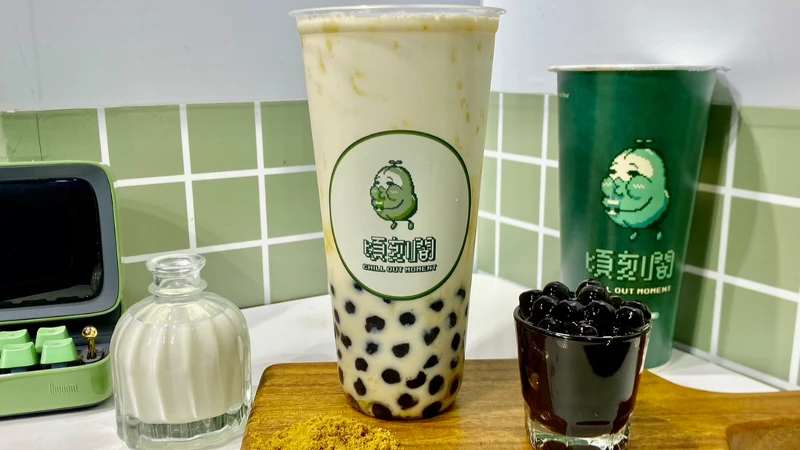 黑糖珍珠大奶怪。 黑糖珍珠大奶怪。