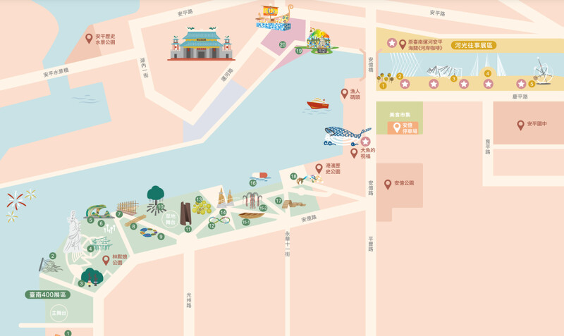 安平燈區-「400展區」作品位置地圖 安平燈區-「400展區」作品位置地圖