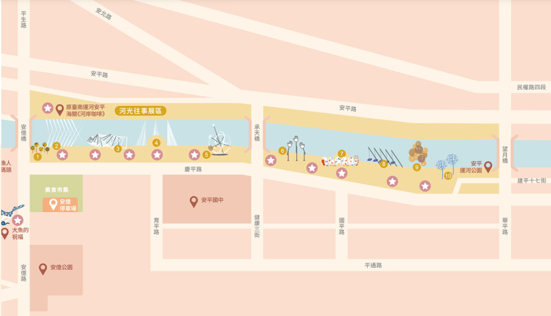 安平燈區-「河光往事展區」作品位置地圖 安平燈區-「河光往事展區」作品位置地圖