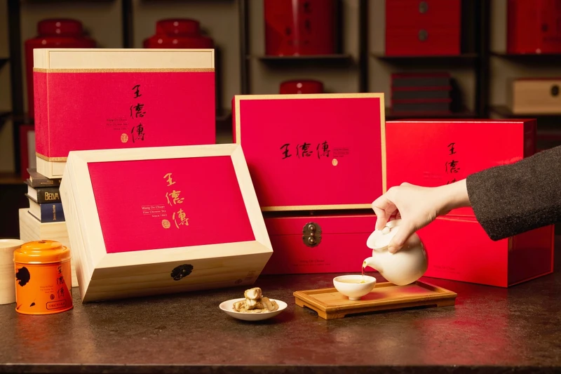 「春好．如初」新春茶禮。