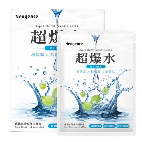 Neogence超爆水清爽保濕面膜5片,NT299 Neogence超爆水清爽保濕面膜5片,NT299
