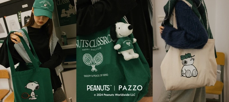 PEANUTS斜紋帆布托特包 NT.69、史努比鑰匙圈吊飾 NT.590