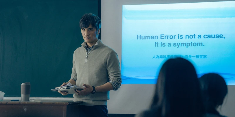 《愛愛內含光》馬志翔飾演大學教授。 《愛愛內含光》馬志翔飾演大學教授。