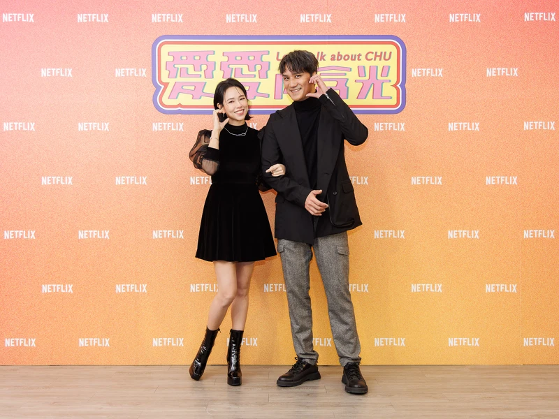 《愛愛內含光》夏于喬曝馬志翔拍床戲真的累。 《愛愛內含光》夏于喬曝馬志翔拍床戲真的累。