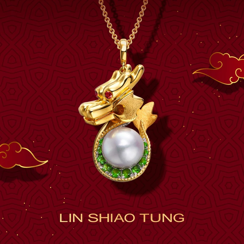 青龍盤踞Akoya珍珠,蘊藏8字形符號象徵圓滿與無限祝福。林曉同設計師珠寶 青龍盤踞Akoya珍珠,蘊藏8字形符號象徵圓滿與無限祝福。林曉同設計師珠寶