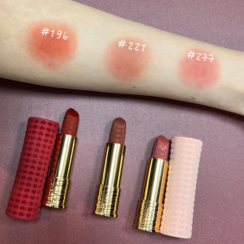 蘭蔻絕對完美唇膏絲絨霧感2024情人節限量版(共3色)，NT1,480