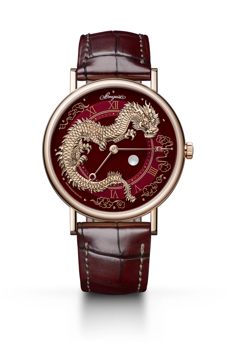 Breguet 寶璣 龍年限定腕錶 Breguet 寶璣 龍年限定腕錶