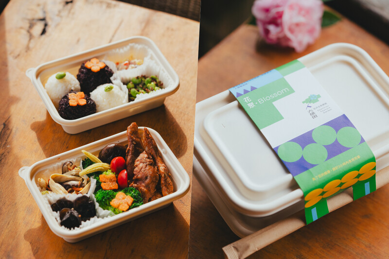 用餐體驗方面也花費心思打造，推出「花聚 Blossom」餐盒。