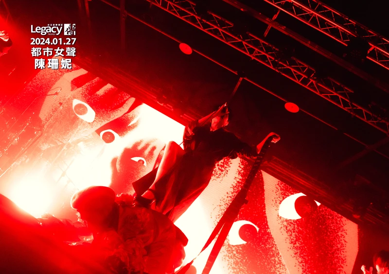 演唱會前在陳珊妮粉專「唯一跪席募集」台北、台中各只有一席，可上台與公主互動.