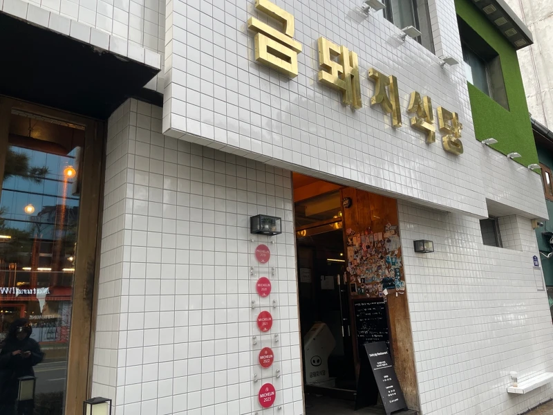 Photo/Julia Photo/Julia