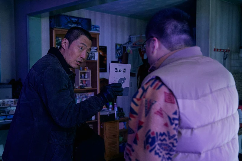 李熙俊飾演宋村 李熙俊飾演宋村