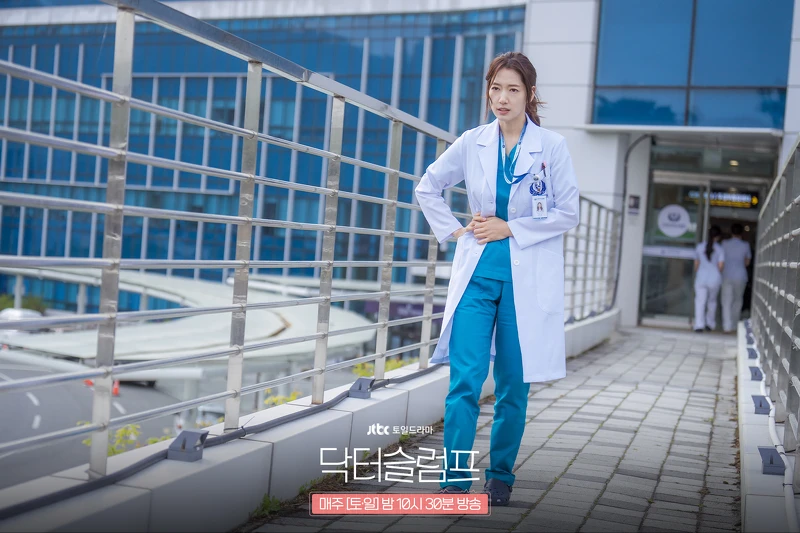 南荷娜每日工作無法休息，導致她罹患急性膽囊炎