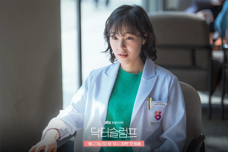 總是關心南荷娜的李洪蘭