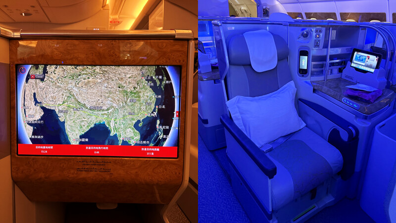 A380商務艙環境 A380商務艙環境