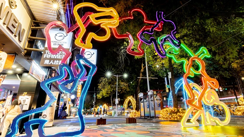 中華路展區作品:B11舞力全開 中華路展區作品:B11舞力全開