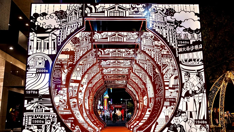 中華路展區作品:B13紅樓紀事 中華路展區作品:B13紅樓紀事