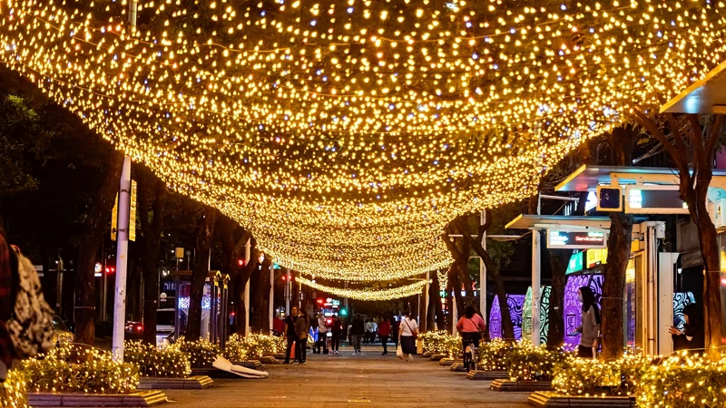 中華路光廊已點亮 中華路光廊已點亮