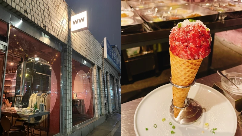 Photo/Julia Photo/Julia