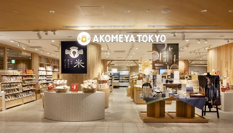 AKOMEYA TOKYO NEWoMan 新宿店。 AKOMEYA TOKYO NEWoMan 新宿店。
