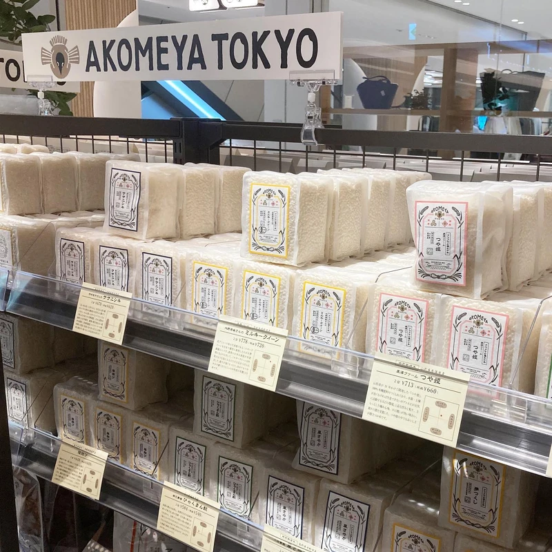 採小包裝的米,能確保米飯的新鮮度。 採小包裝的米,能確保米飯的新鮮度。