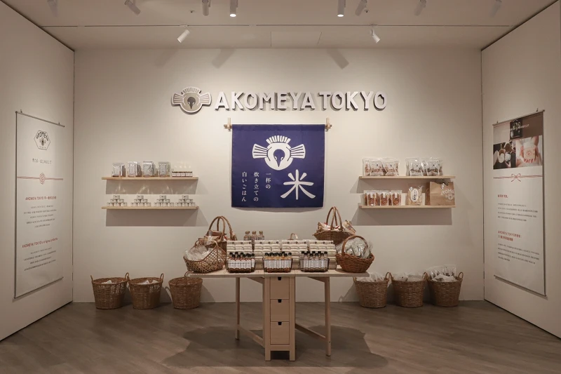 即日起至3月31日(日)期間於 TSUTAYA BOOKSTORE 大直 NOKE 店的 ART SPACE 設置專屬空間。 即日起至3月31日(日)期間於 TSUTAYA BOOKSTORE 大直 NOKE 店的 ART SPACE 設置專屬空間。