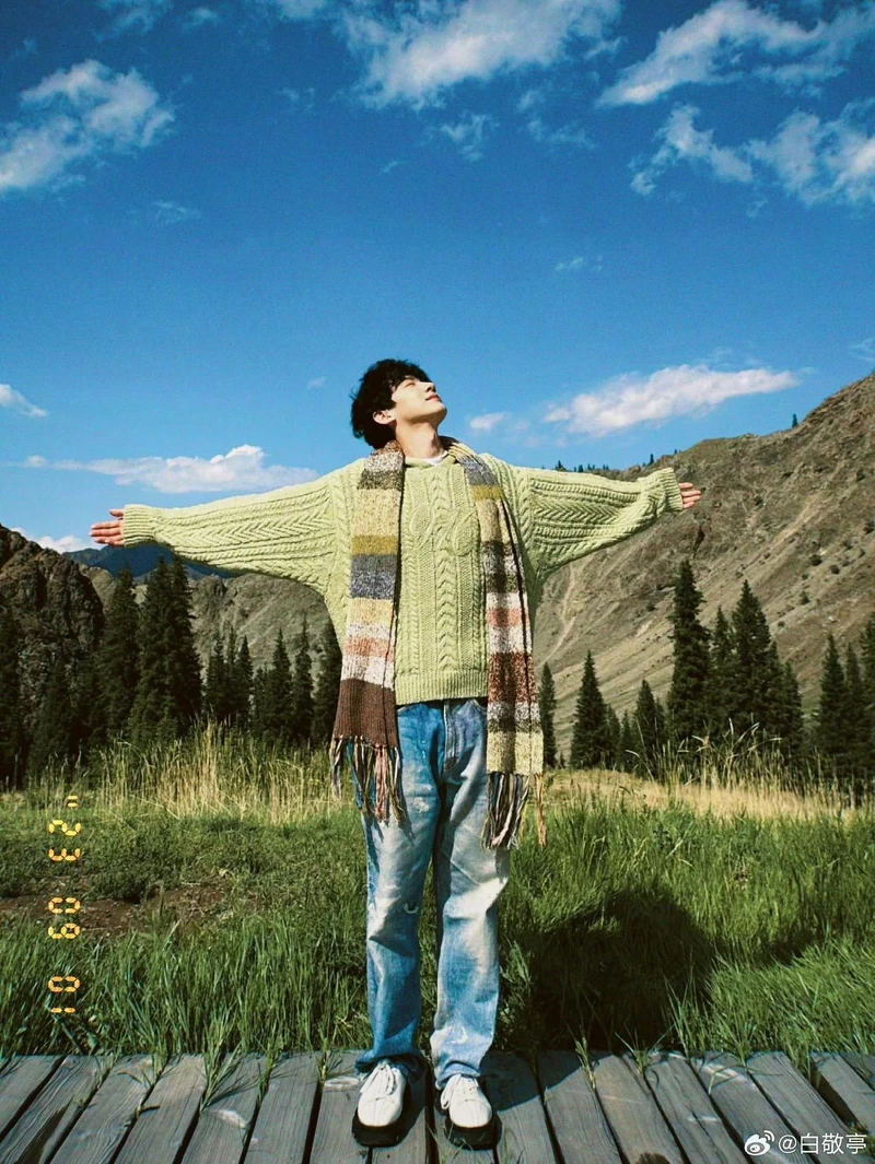 Photo/白敬亭微博