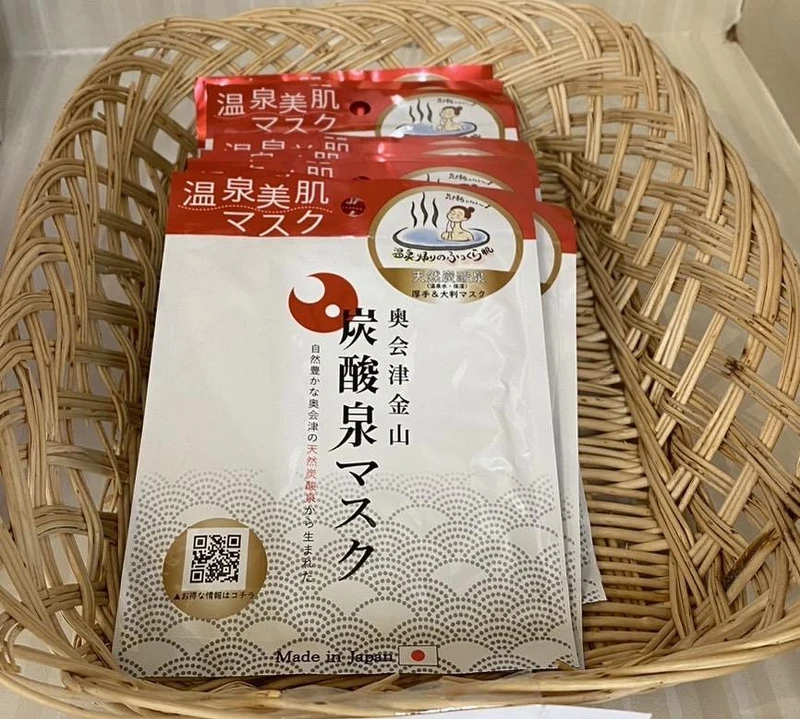 炭酸泉面膜 炭酸泉面膜