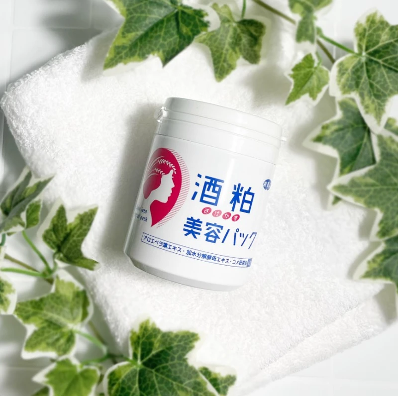 酒粕面膜 酒粕面膜