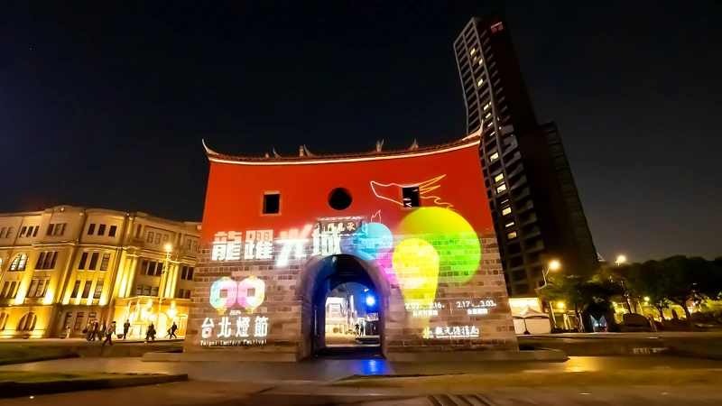 北門展區作品:C4北門映像 北門展區作品:C4北門映像