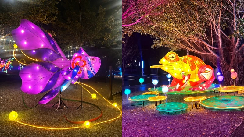 「翠谷之心」 「翠谷之心」