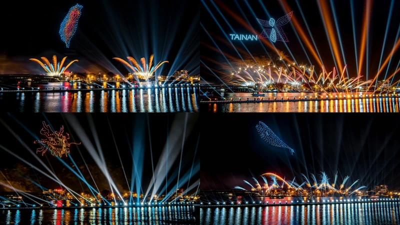安平燈區會有14場無人機煙火燈光秀,此為空中展演模擬動畫示意圖 安平燈區會有14場無人機煙火燈光秀,此為空中展演模擬動畫示意圖