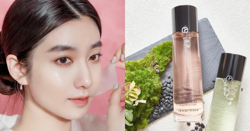 圖片出處：Armani Beauty 