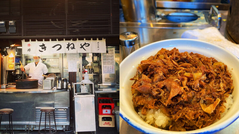 Photo／IG@tsukiji_kitsuneya