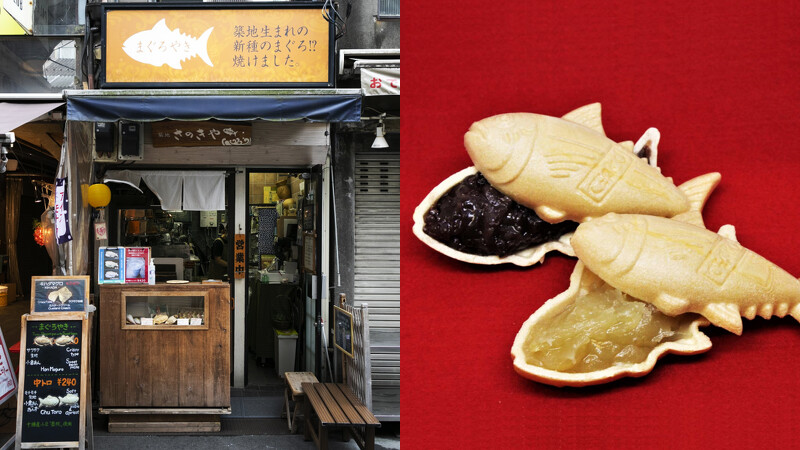 Photo／築地場外市場