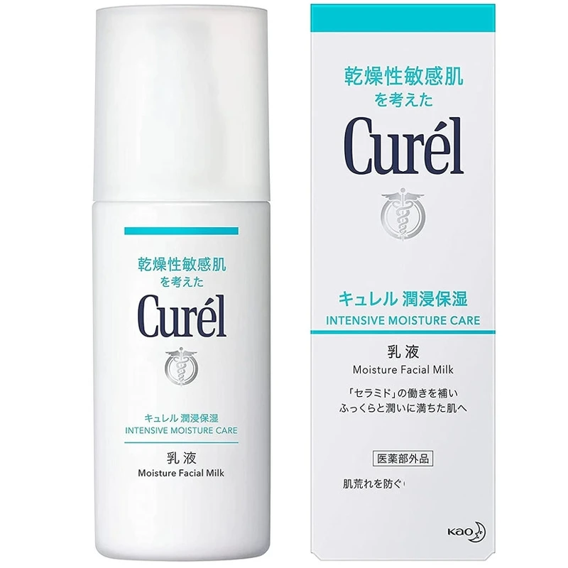 Curél珂潤潤浸保濕乳液120ml,NT850 Curél珂潤潤浸保濕乳液120ml,NT850