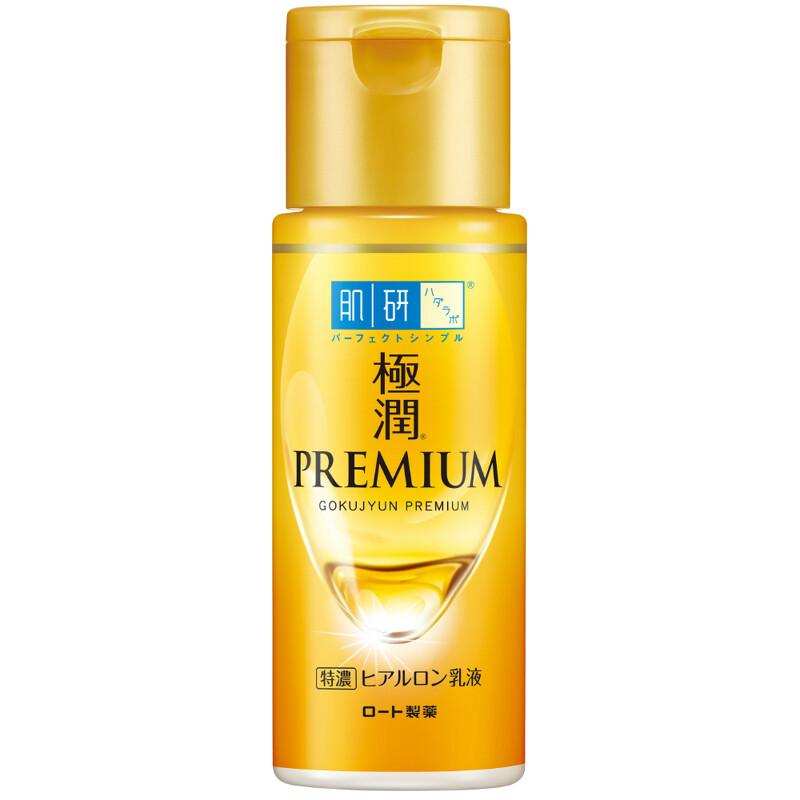 肌研極潤金緻高效保濕精華乳140ml,NT550 肌研極潤金緻高效保濕精華乳140ml,NT550