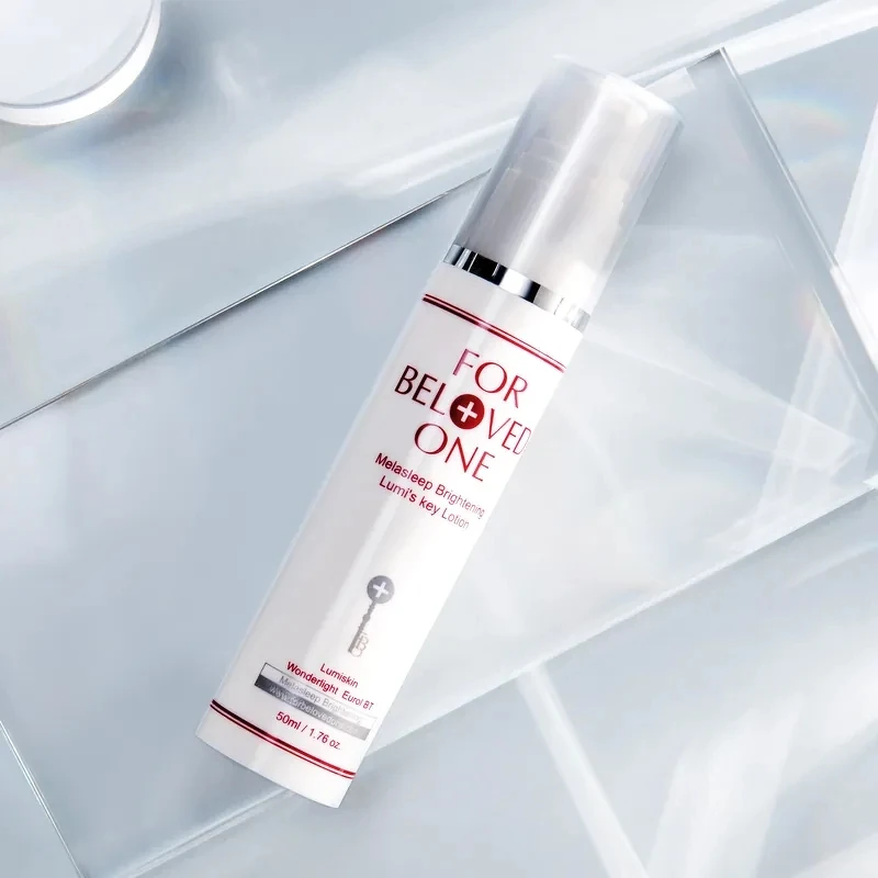 寵愛之名亮白淨化光之鑰乳液50ml,NT1,050 寵愛之名亮白淨化光之鑰乳液50ml,NT1,050