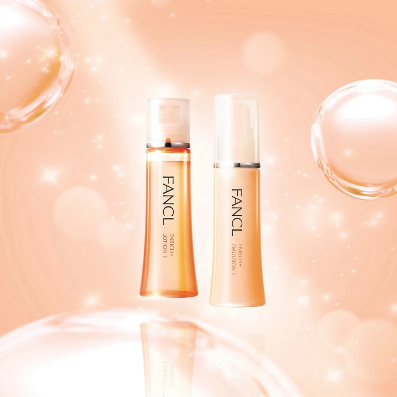 FANCL膠原豐盈乳液(水潤型I、滋潤型II)30ml,NT900 FANCL膠原豐盈乳液(水潤型I、滋潤型II)30ml,NT900