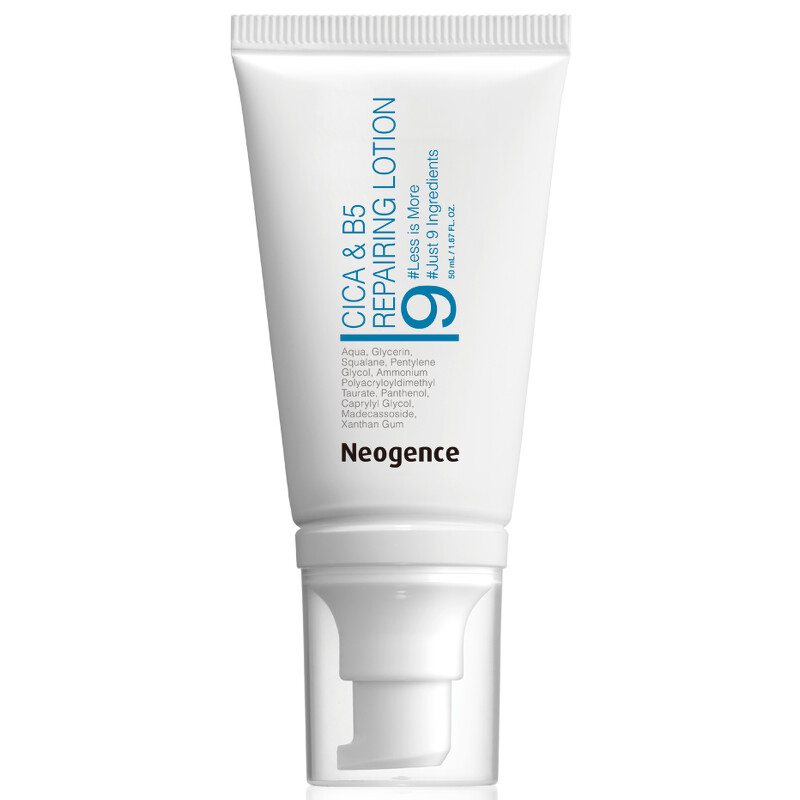 Neogence霓淨思積雪草B5修護純粹凝乳50ml,NT1,000 Neogence霓淨思積雪草B5修護純粹凝乳50ml,NT1,000