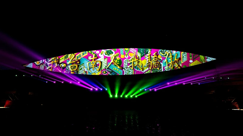 高鐵燈區-城裡有光展區:靈動的目光 高鐵燈區-城裡有光展區:靈動的目光