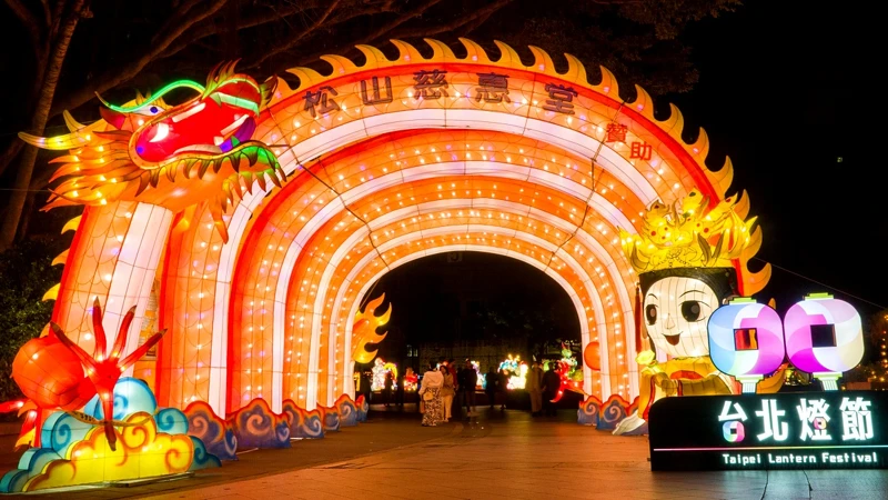 西門展區作品:A8龍臨四海五福臨門 西門展區作品:A8龍臨四海五福臨門