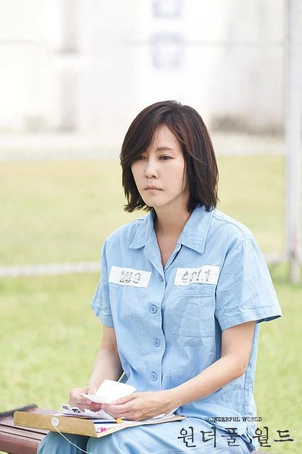 2018年金南珠以《謎霧》拿下第54屆百想藝術大賞「電視劇部門 最佳女子演技賞」 2018年金南珠以《謎霧》拿下第54屆百想藝術大賞「電視劇部門 最佳女子演技賞」