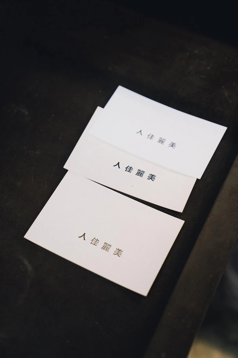 圓盤機上的勻墨會影響墨水呈現方式。