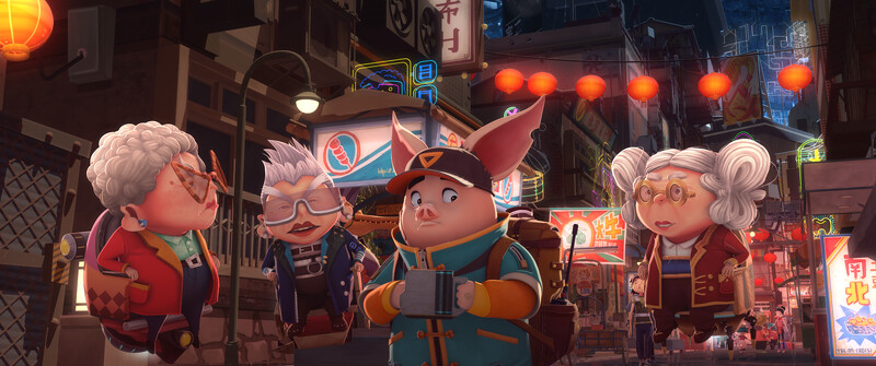 《八戒》 《八戒》