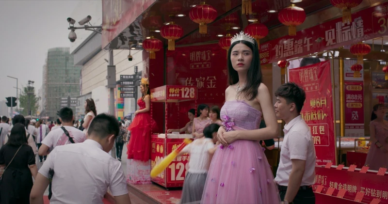 《石門》 《石門》