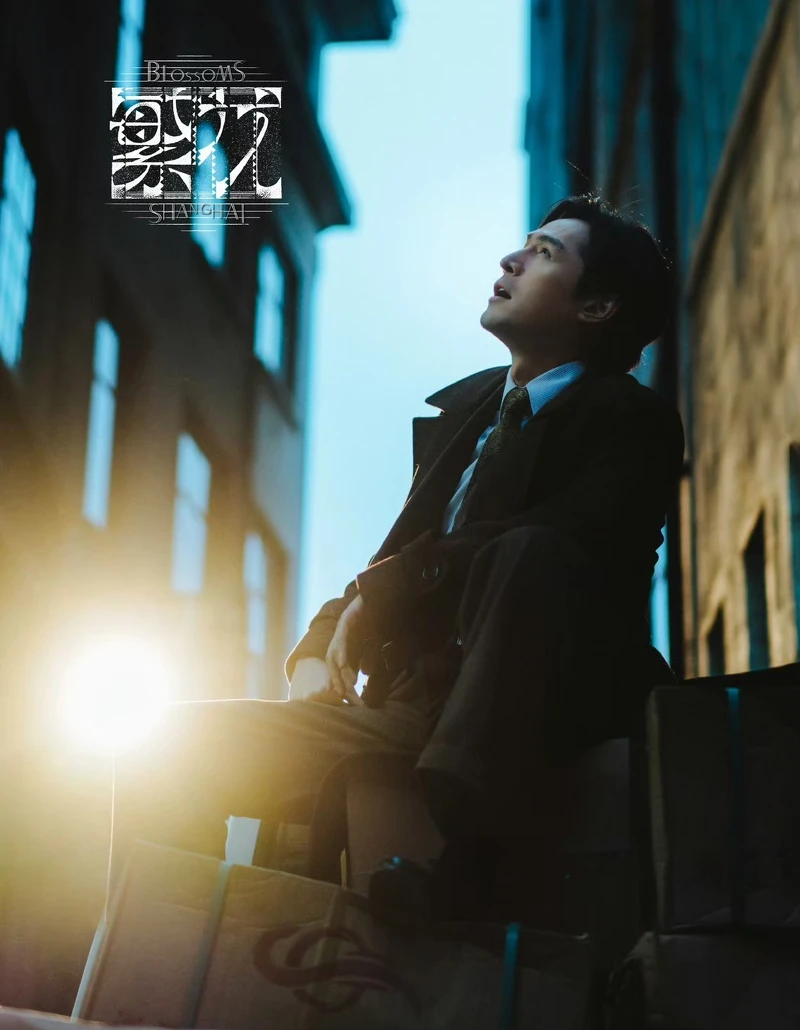 胡歌詮釋「阿寶」變成「寶總」的傳奇一生。